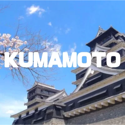 Kumamoto